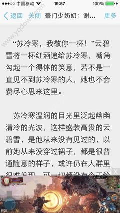 乐鱼官网登录注册